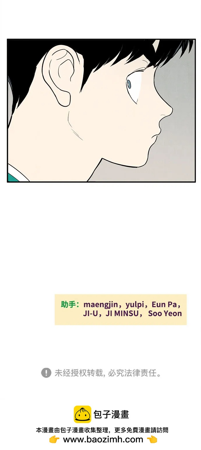 第 82 页