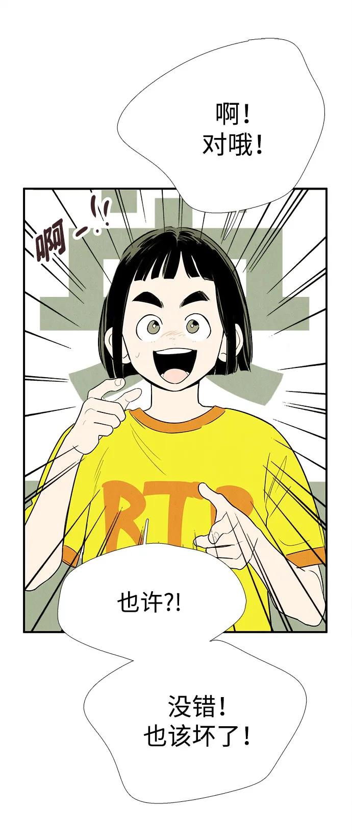 第 62 页
