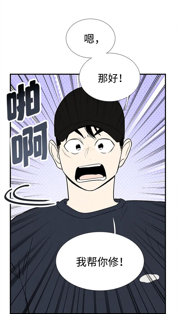 第 64 页