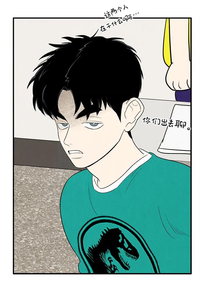 第 66 页