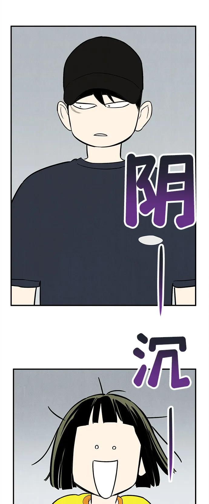 第 69 页