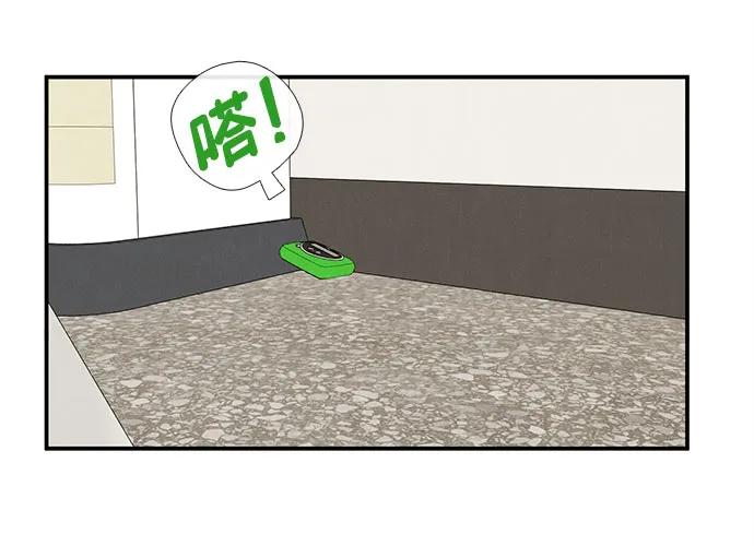 第 88 页