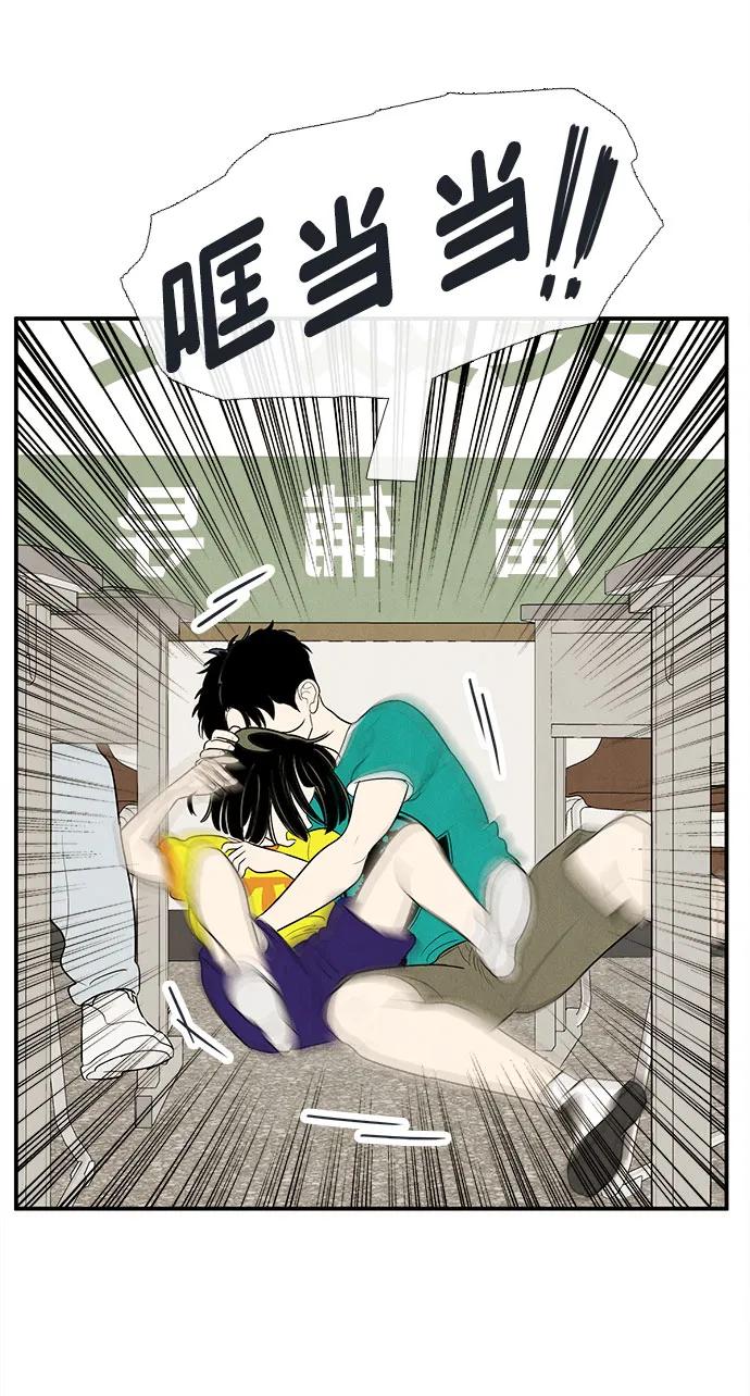 第 89 页