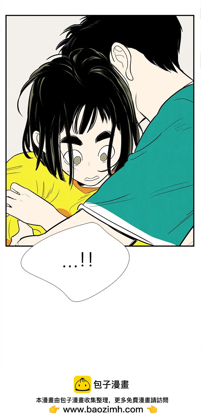 第 90 页