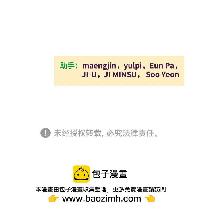 第 91 页