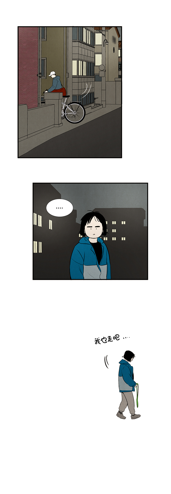 第 47 页