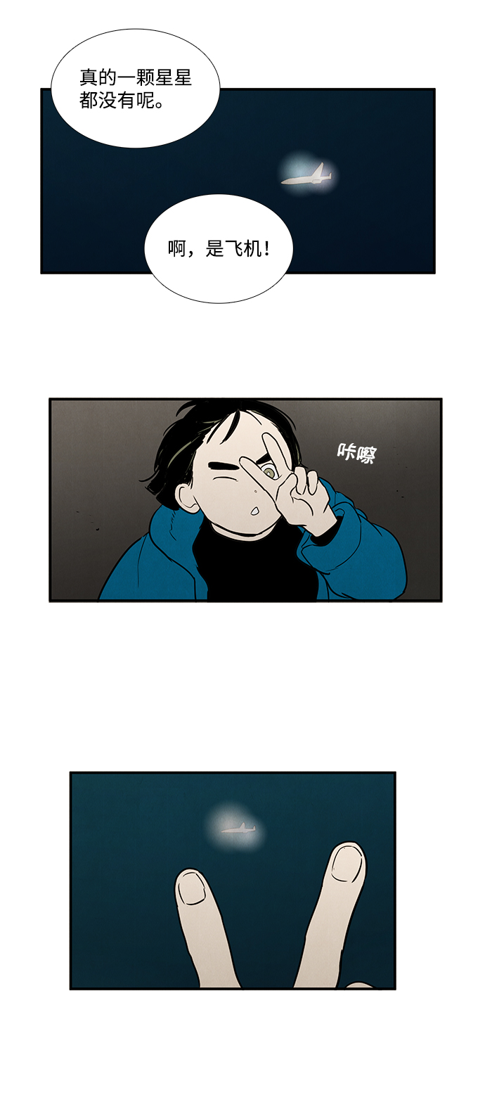 第 49 页