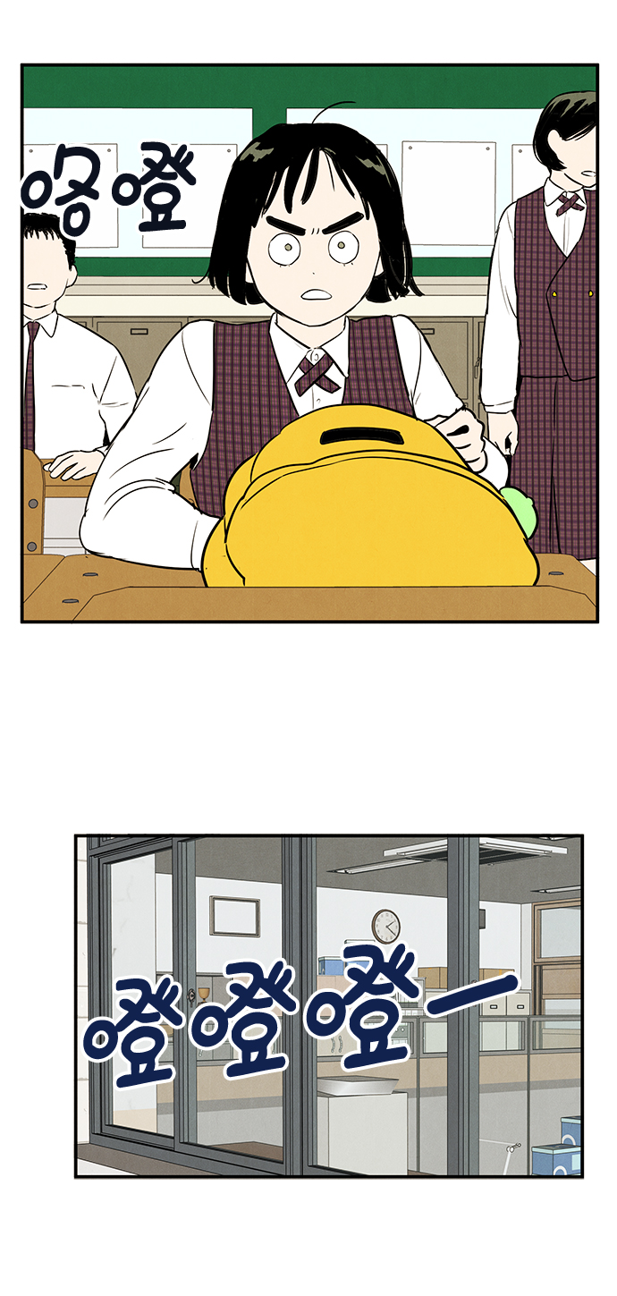 第 52 页