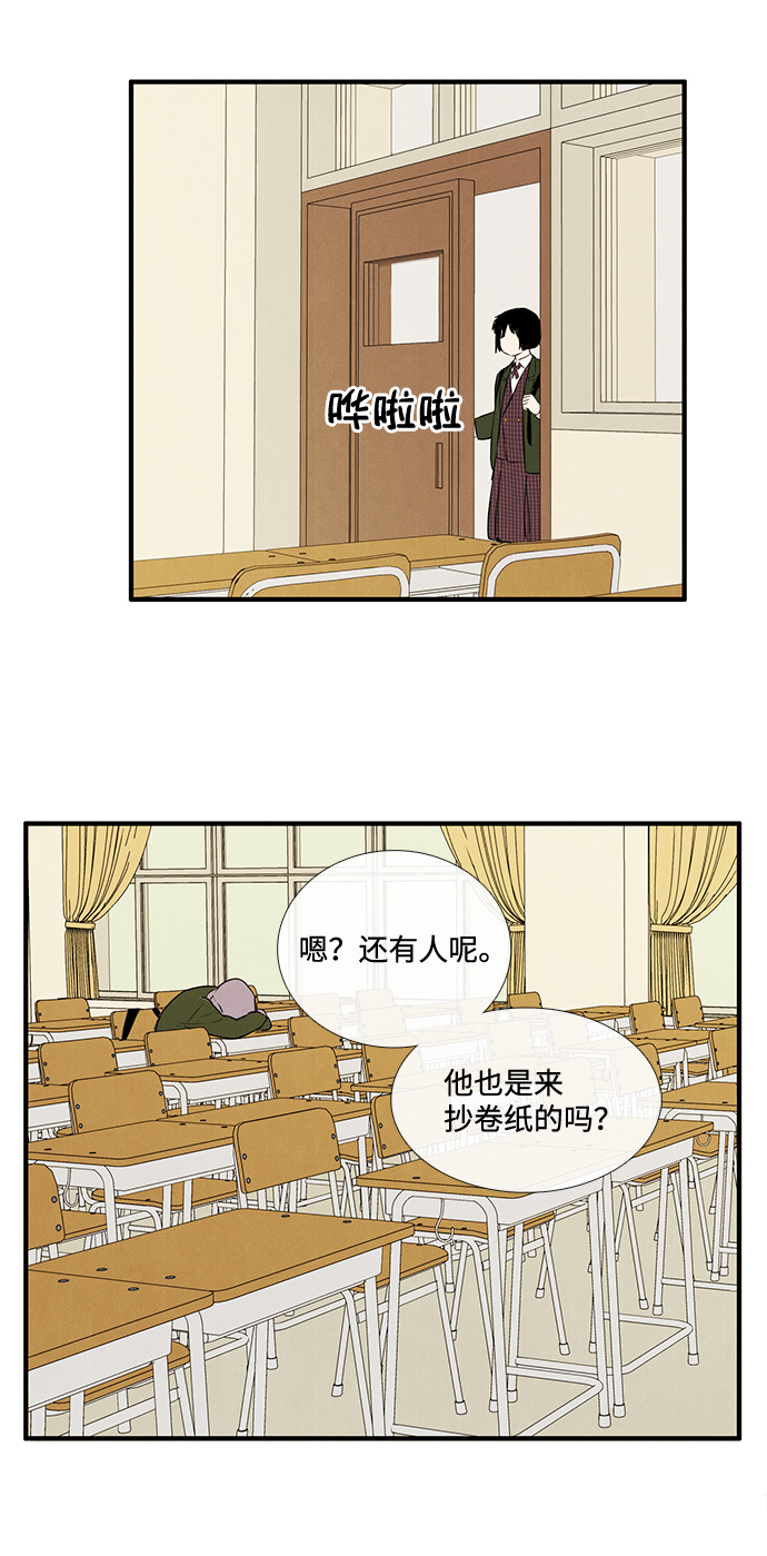 第 59 页