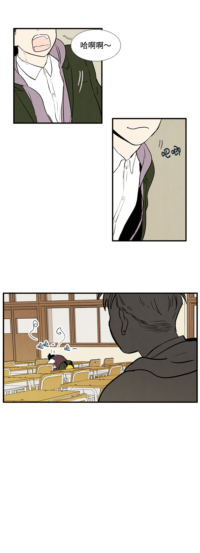 第 63 页