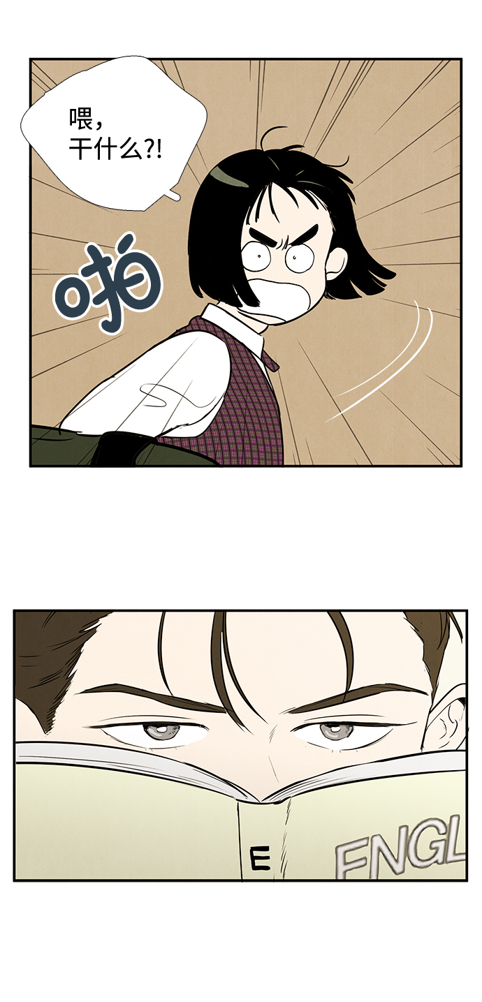 第 69 页