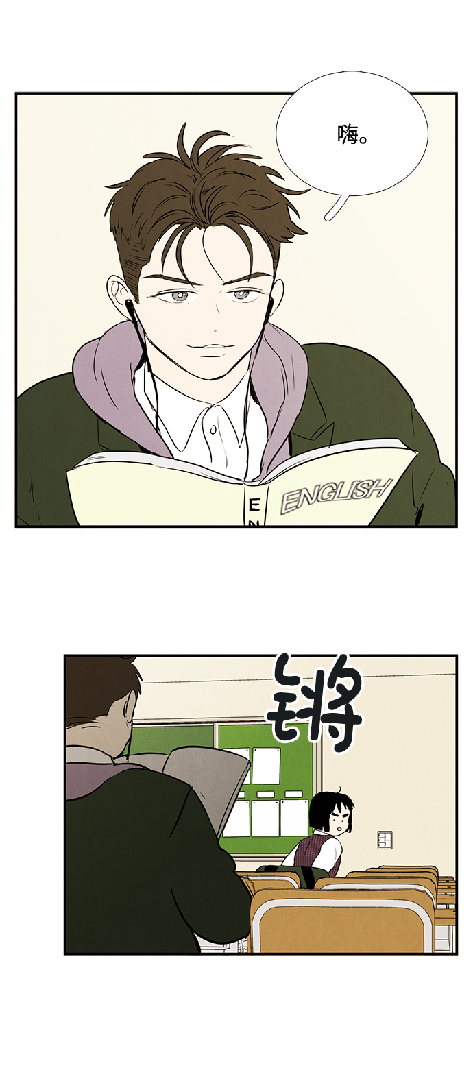 第 70 页