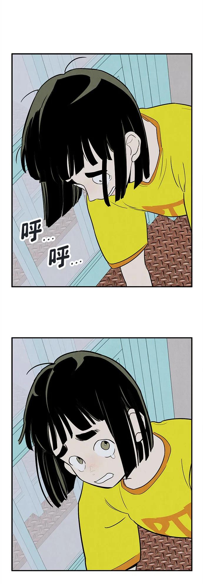 第 46 页