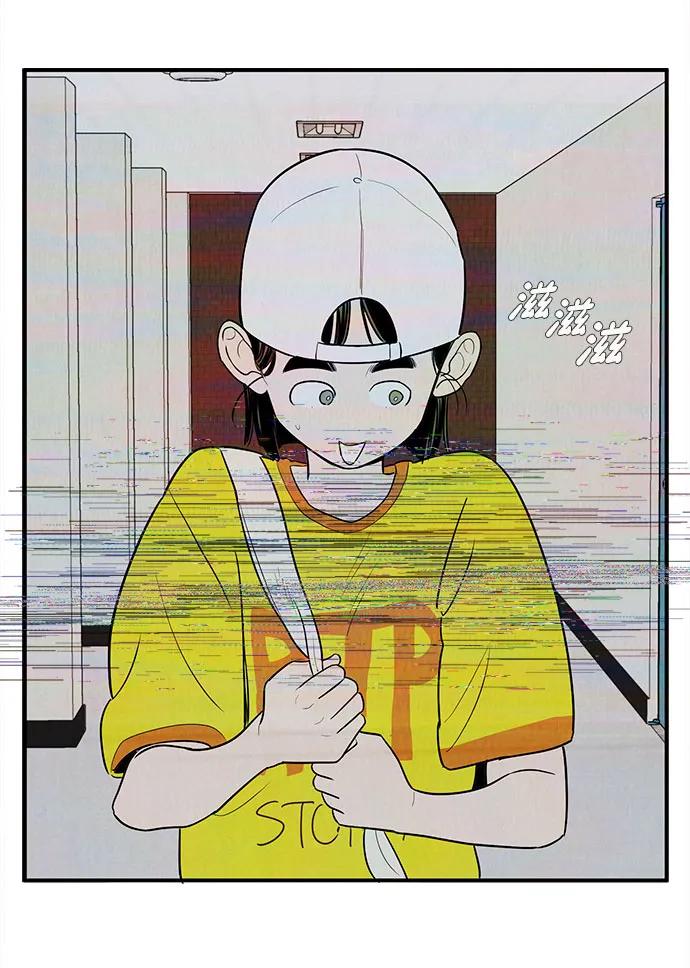 第 61 页