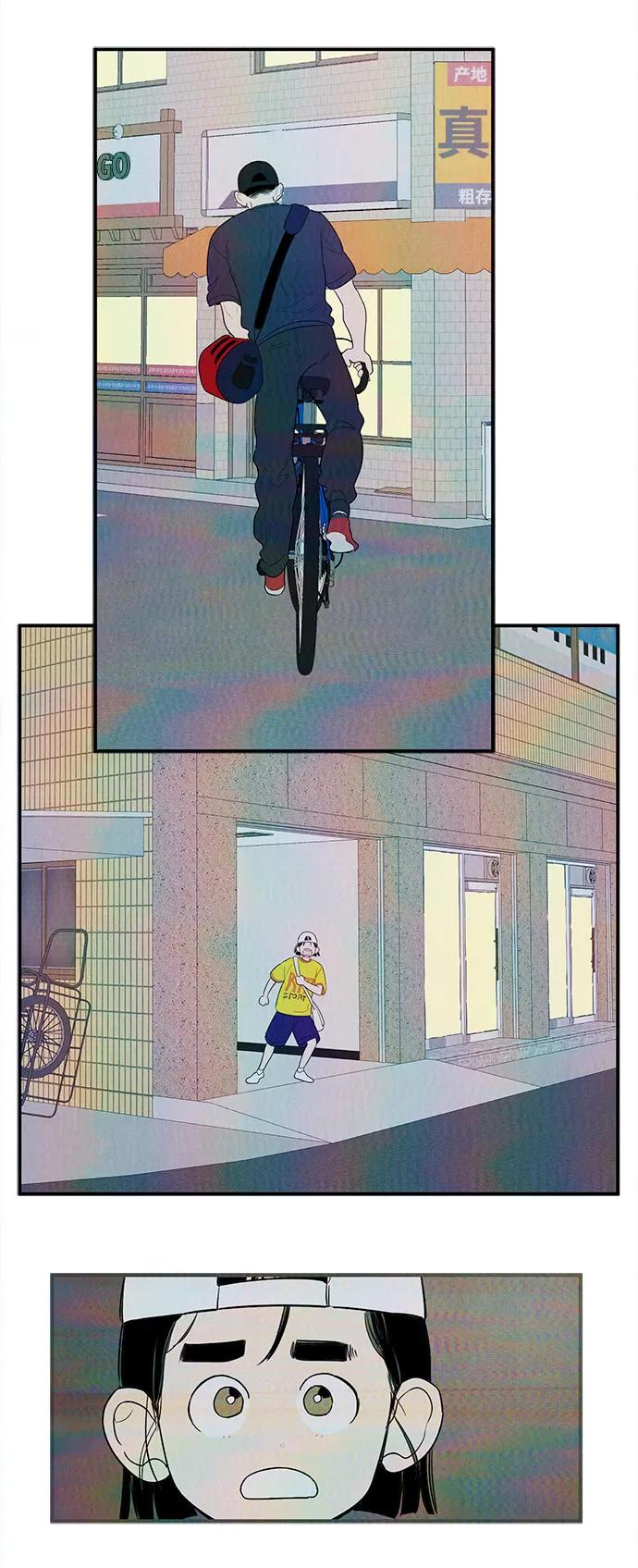 第 63 页