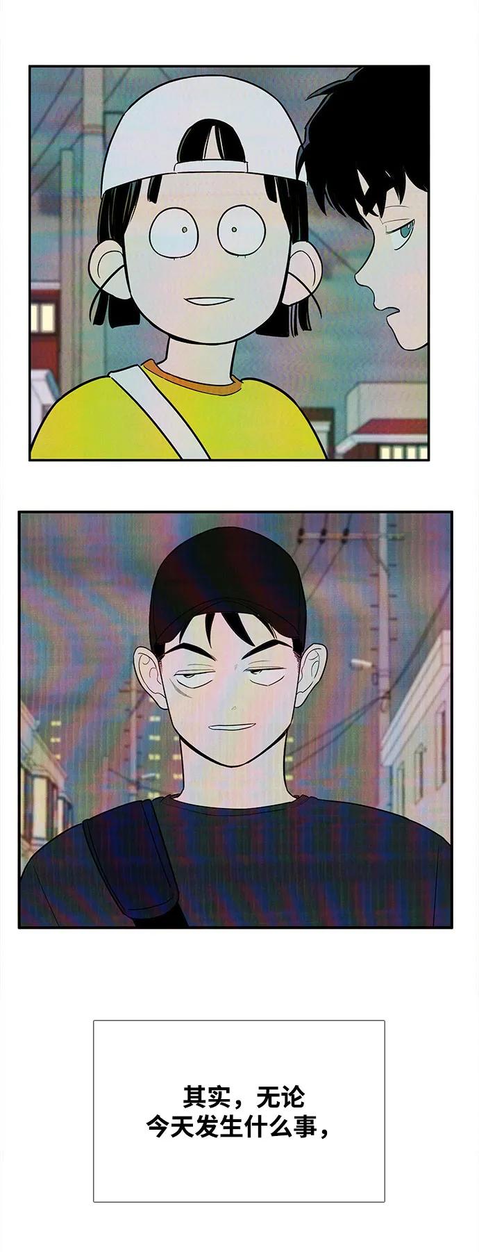 第 67 页