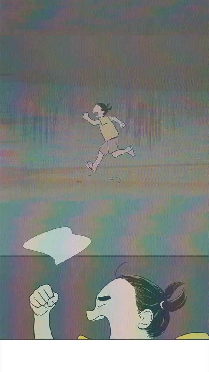 第 70 页