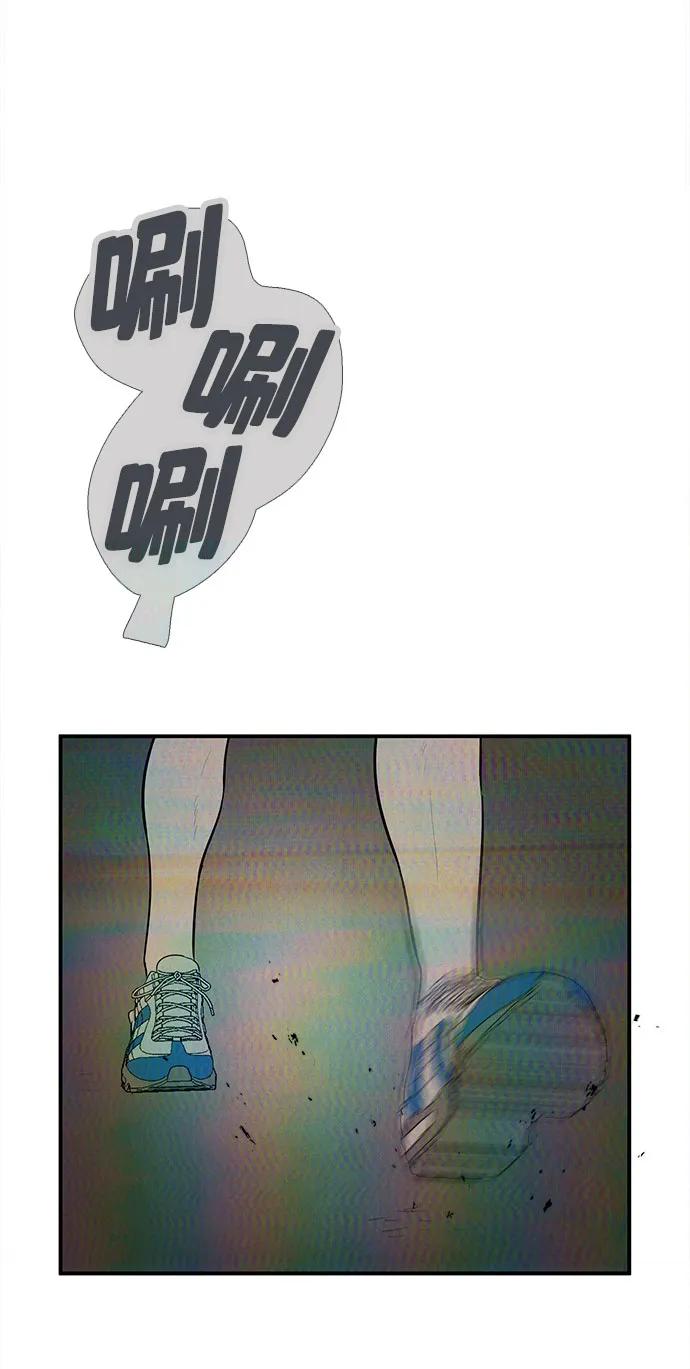 第 79 页