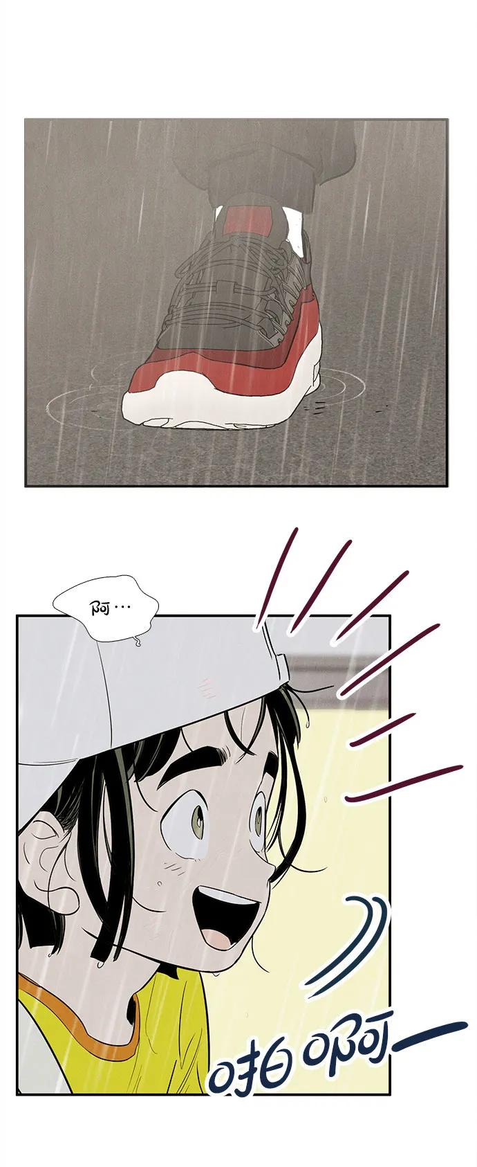 第 85 页