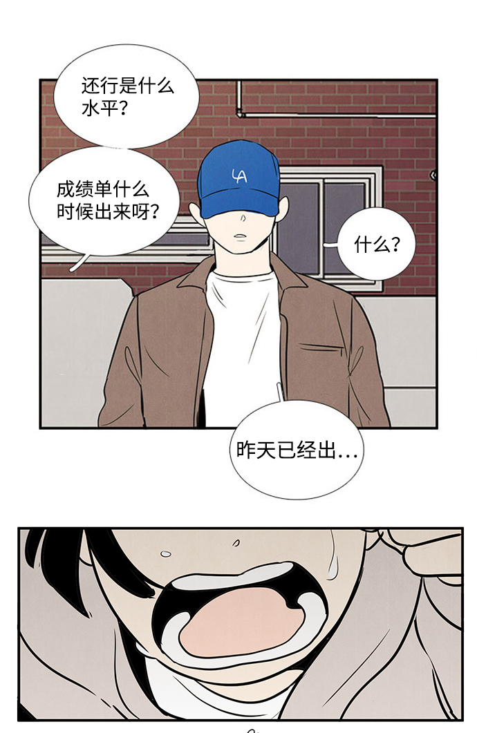 第 69 页