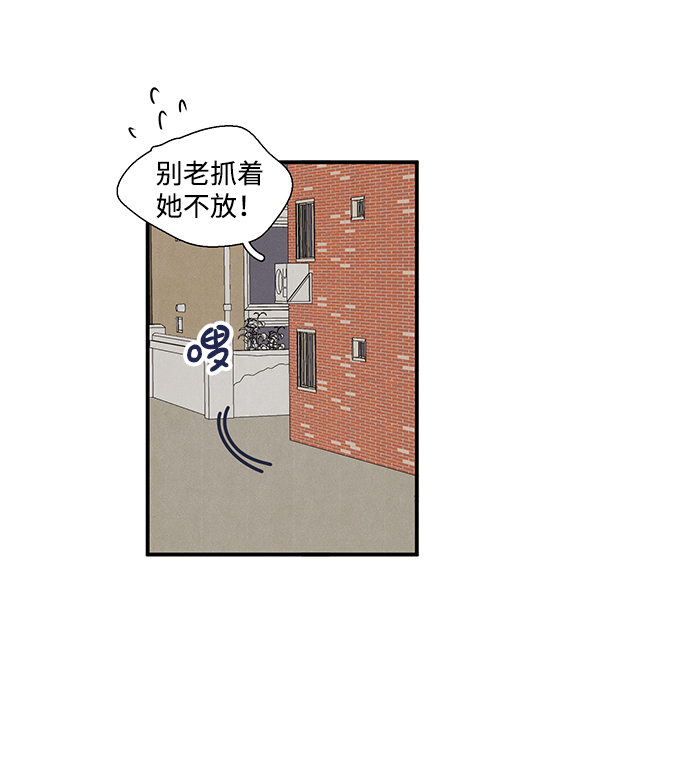 第 74 页