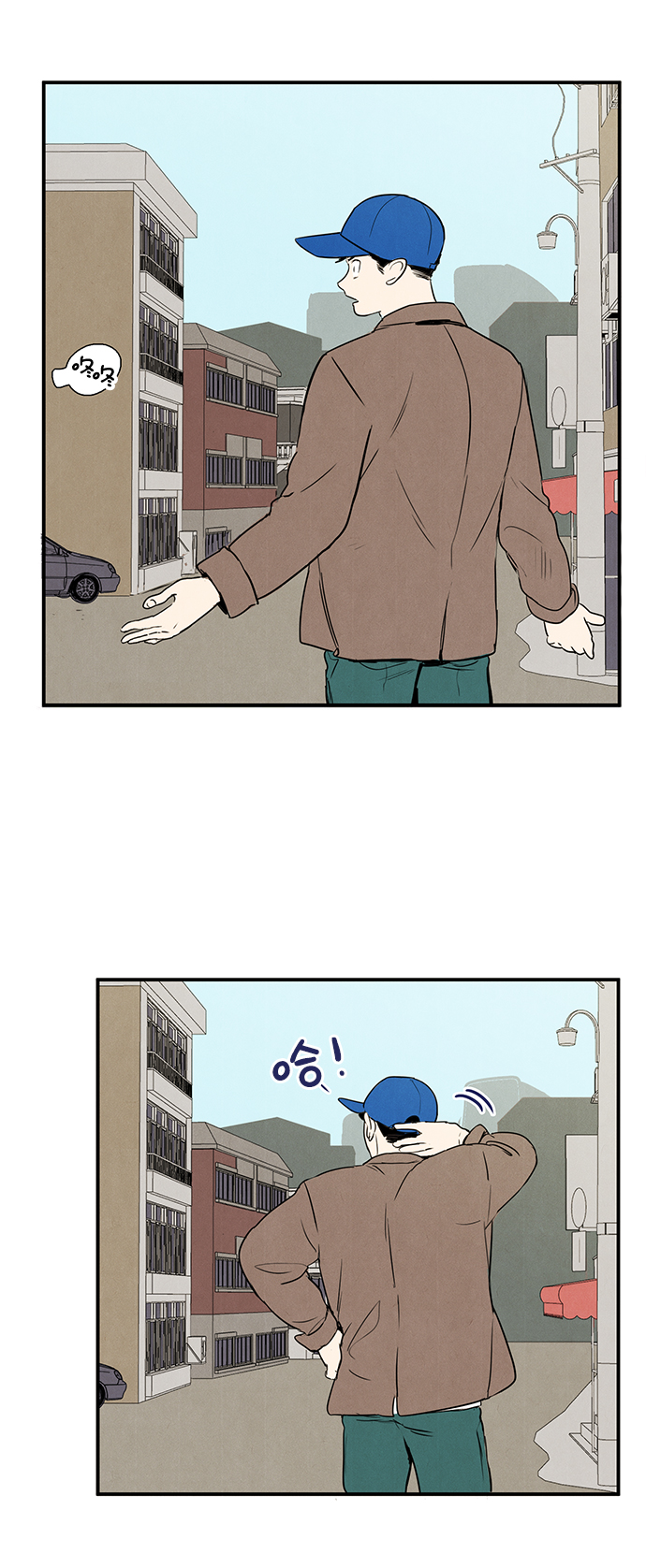 第 75 页