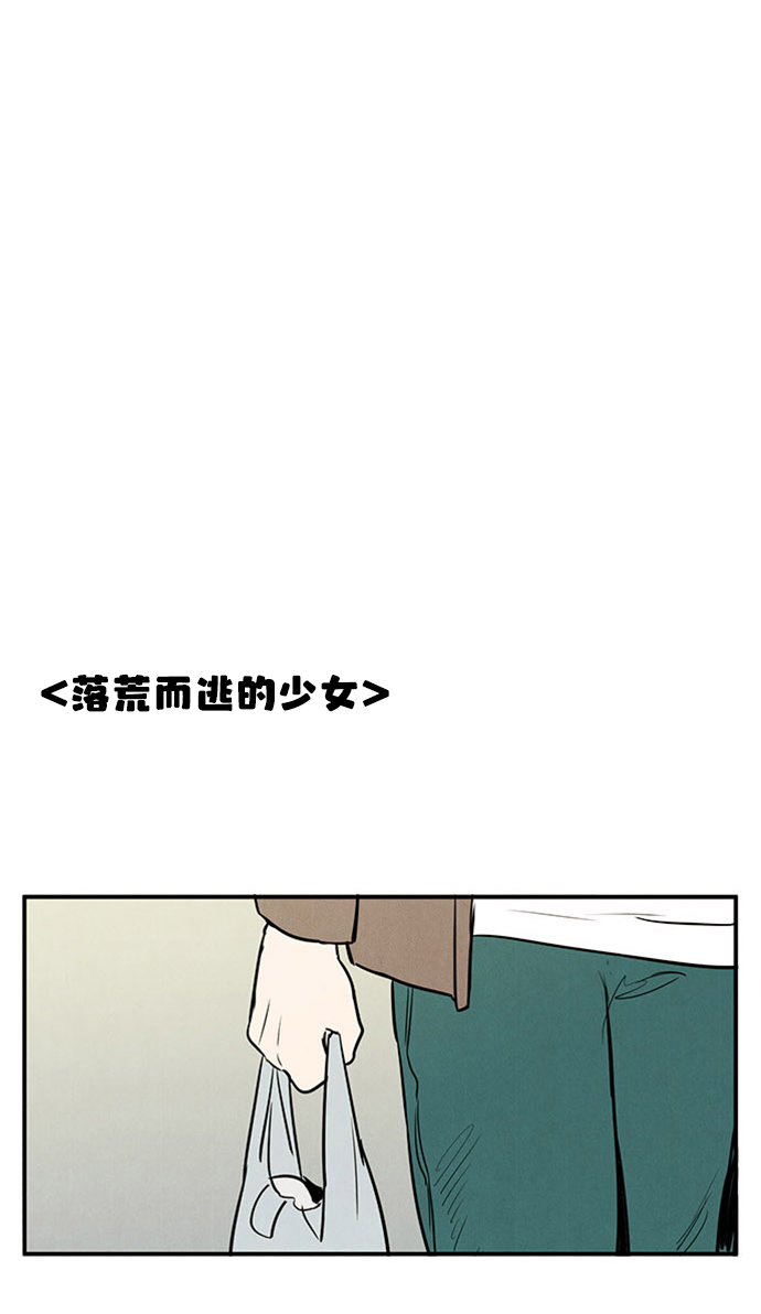 第 76 页