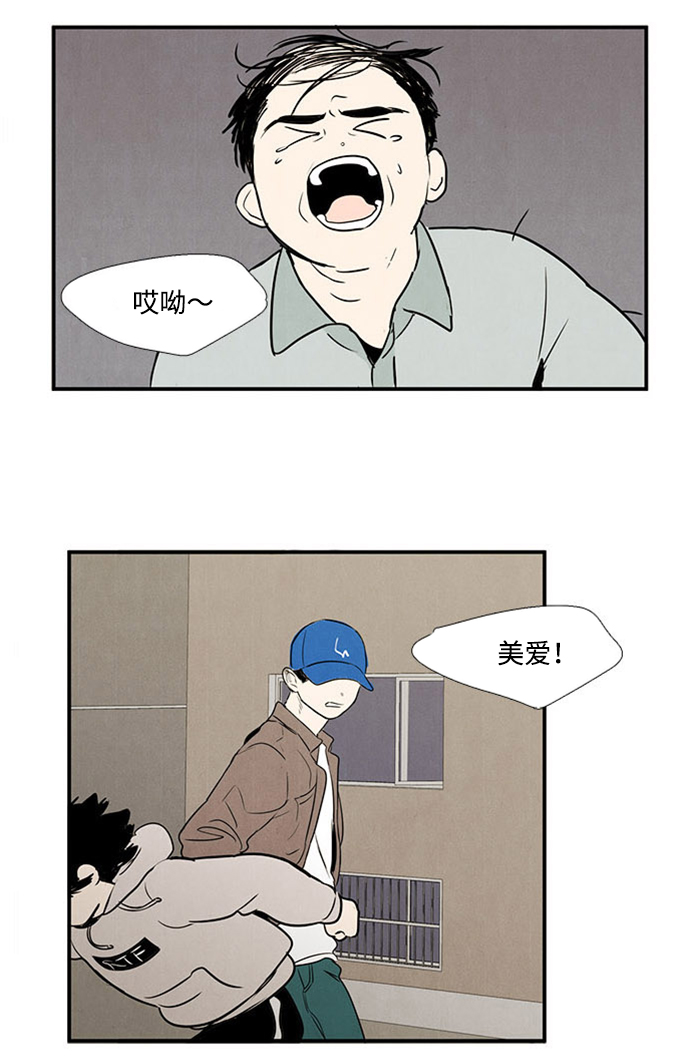 第 84 页