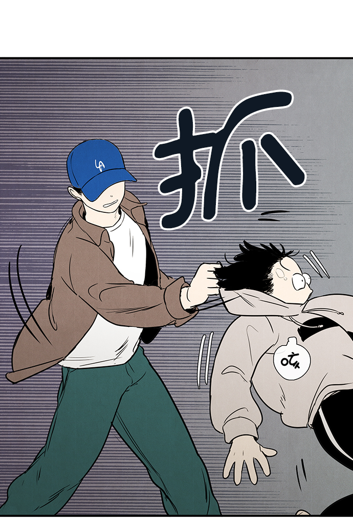 第 85 页