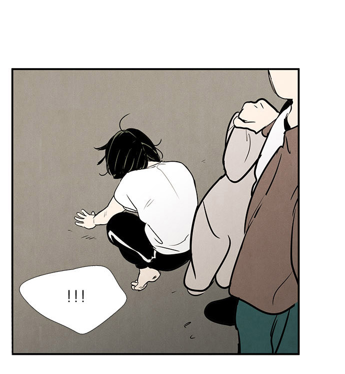 第 88 页