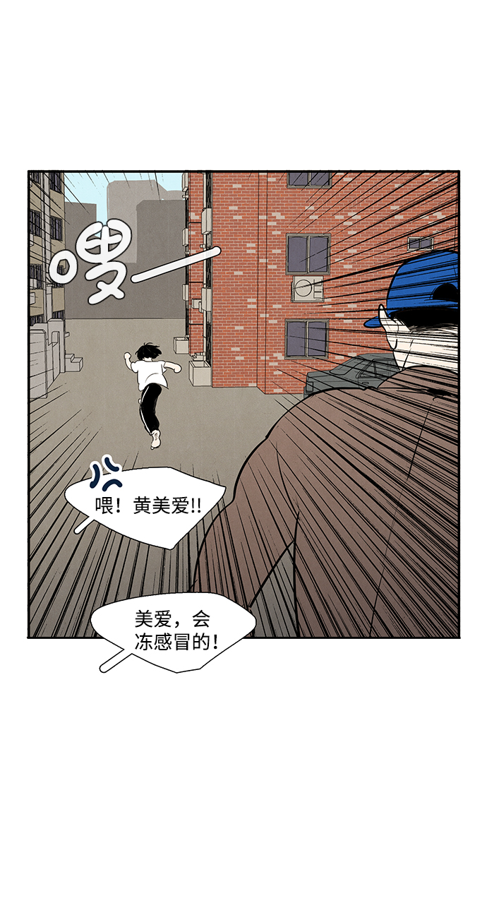 第 91 页