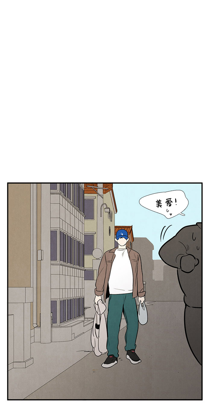第 94 页