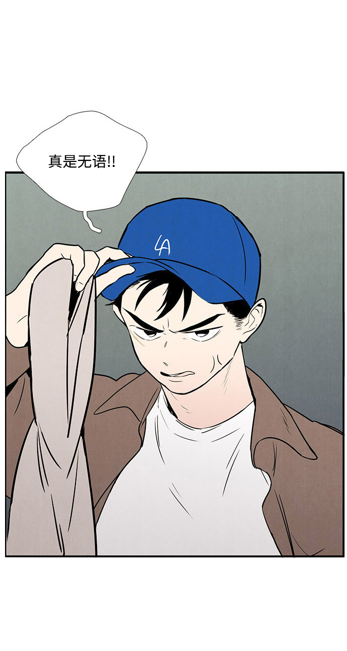 第 95 页