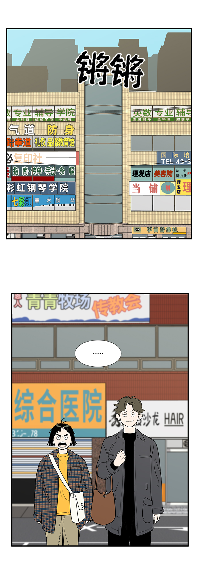 第 32 页