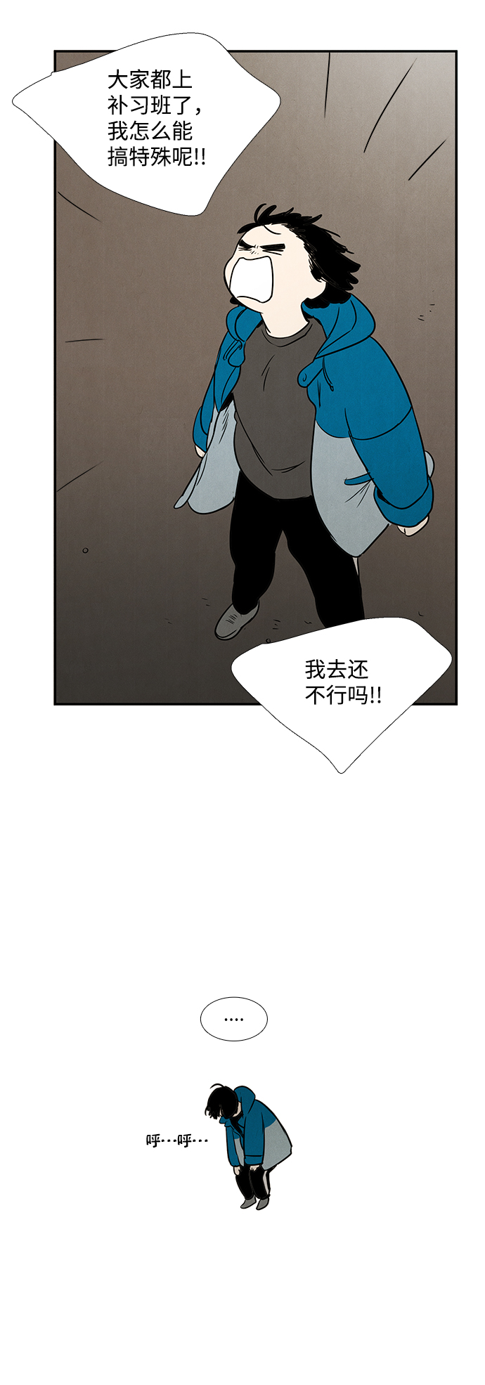 第 41 页