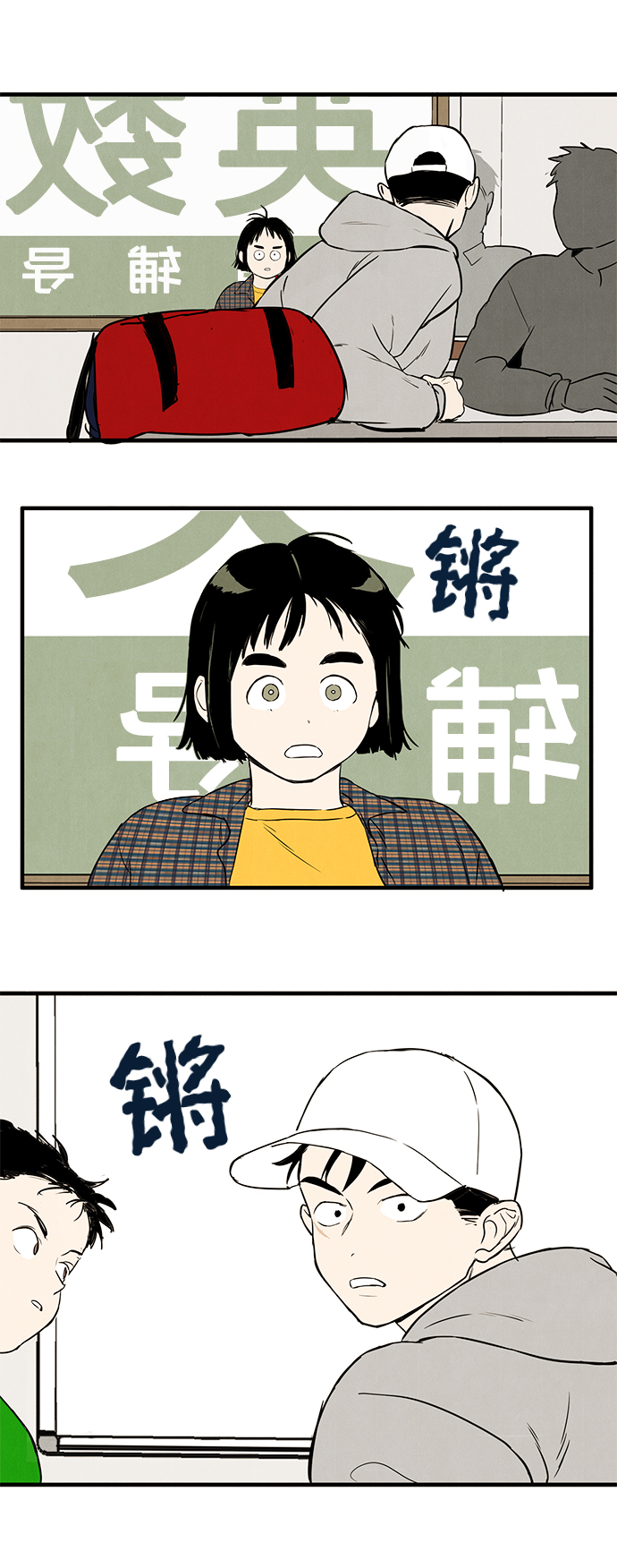 第 36 页
