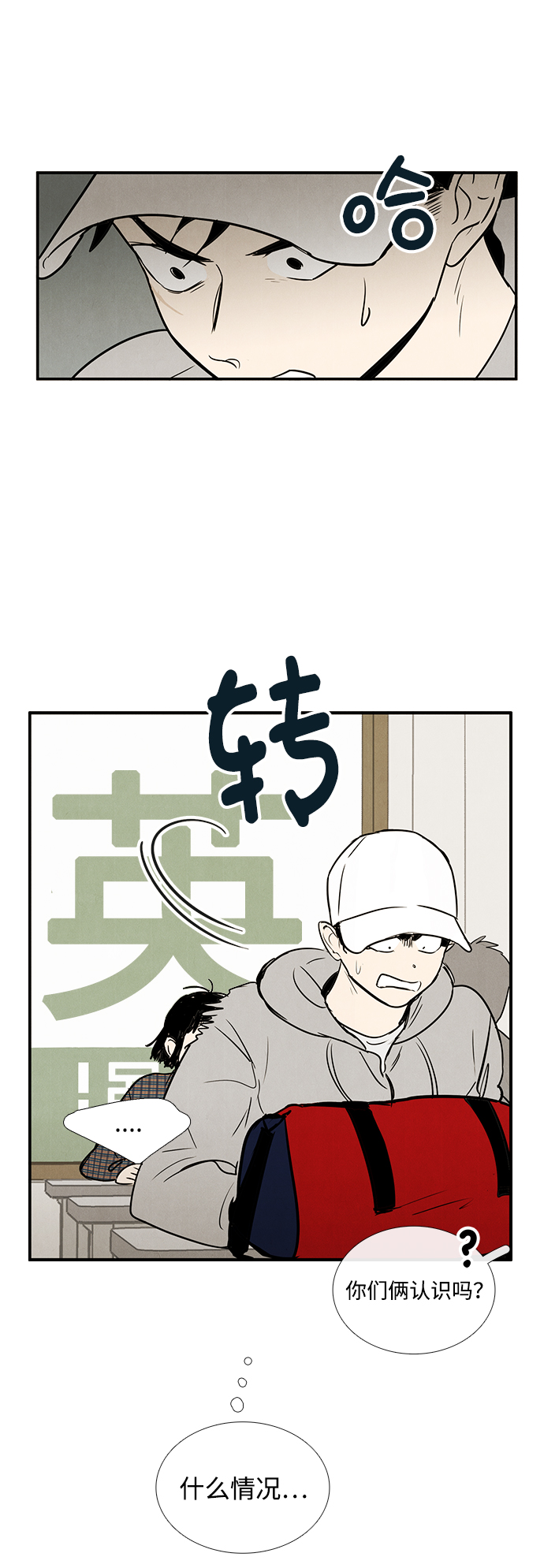 第 40 页