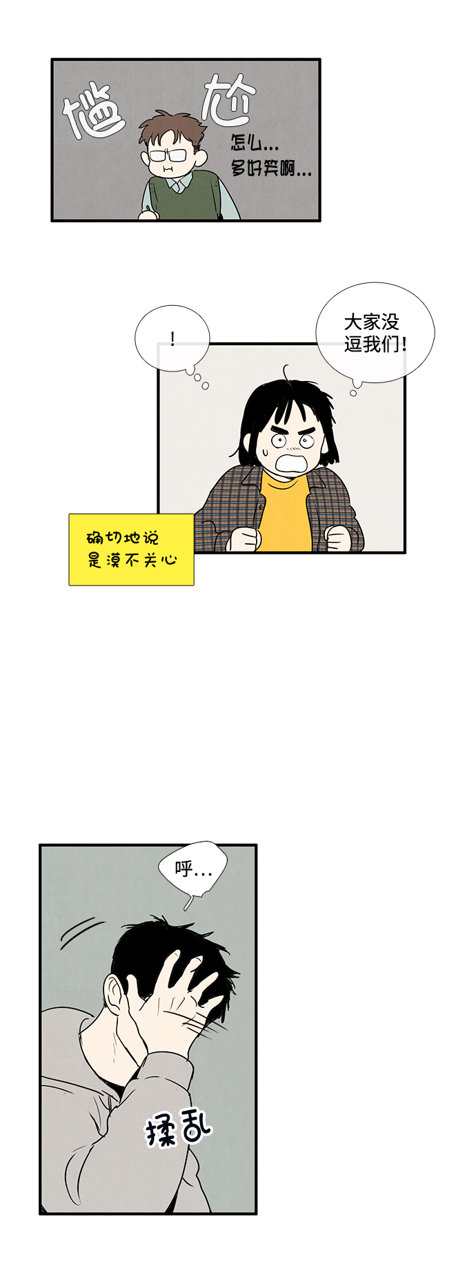第 46 页