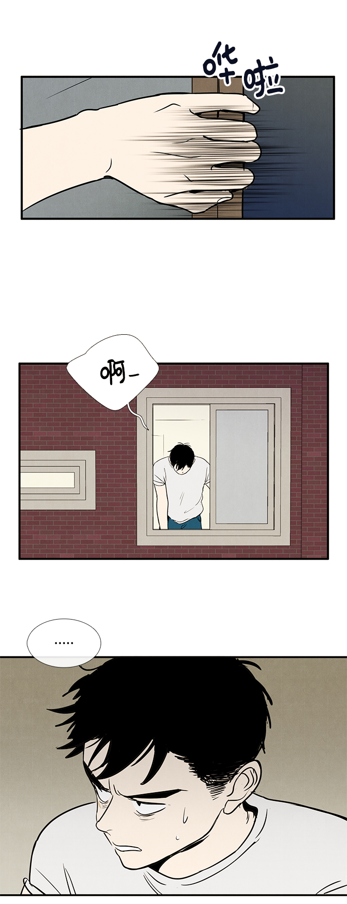 第 63 页