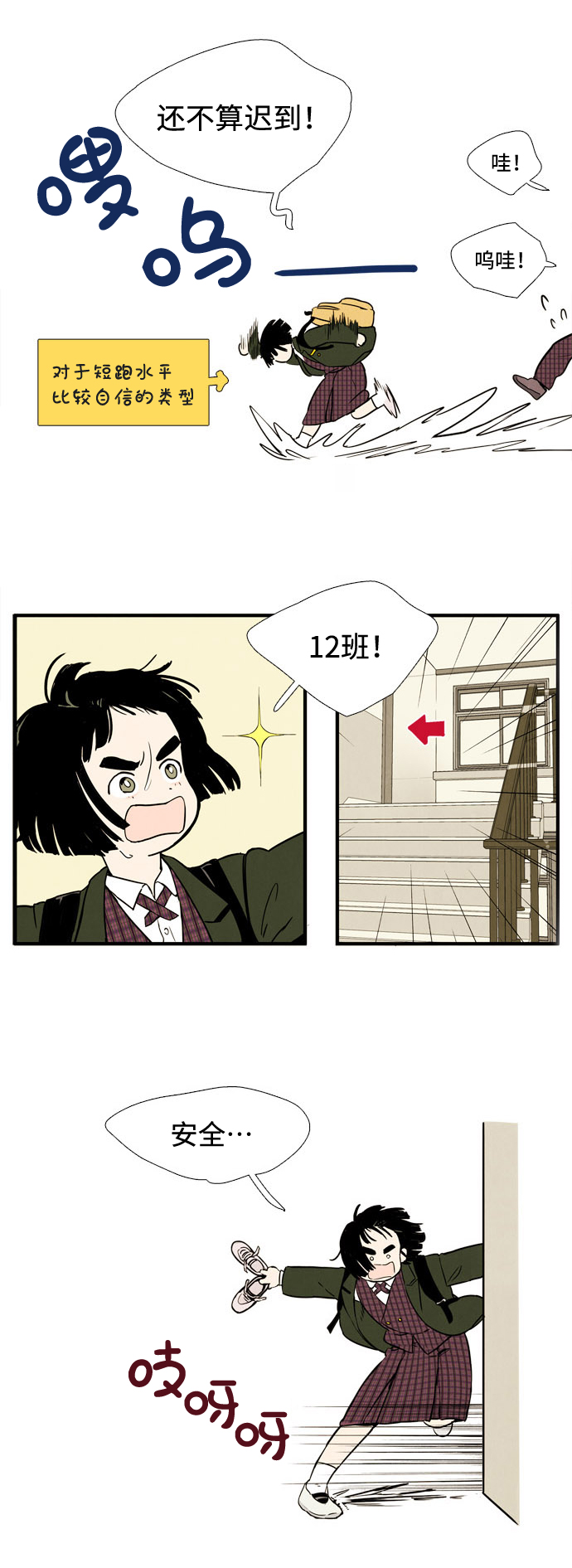 第 50 页