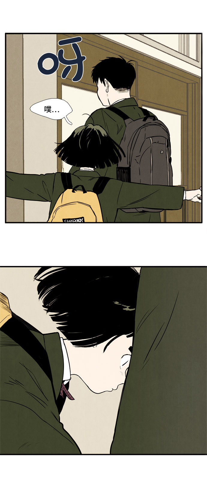 第 51 页
