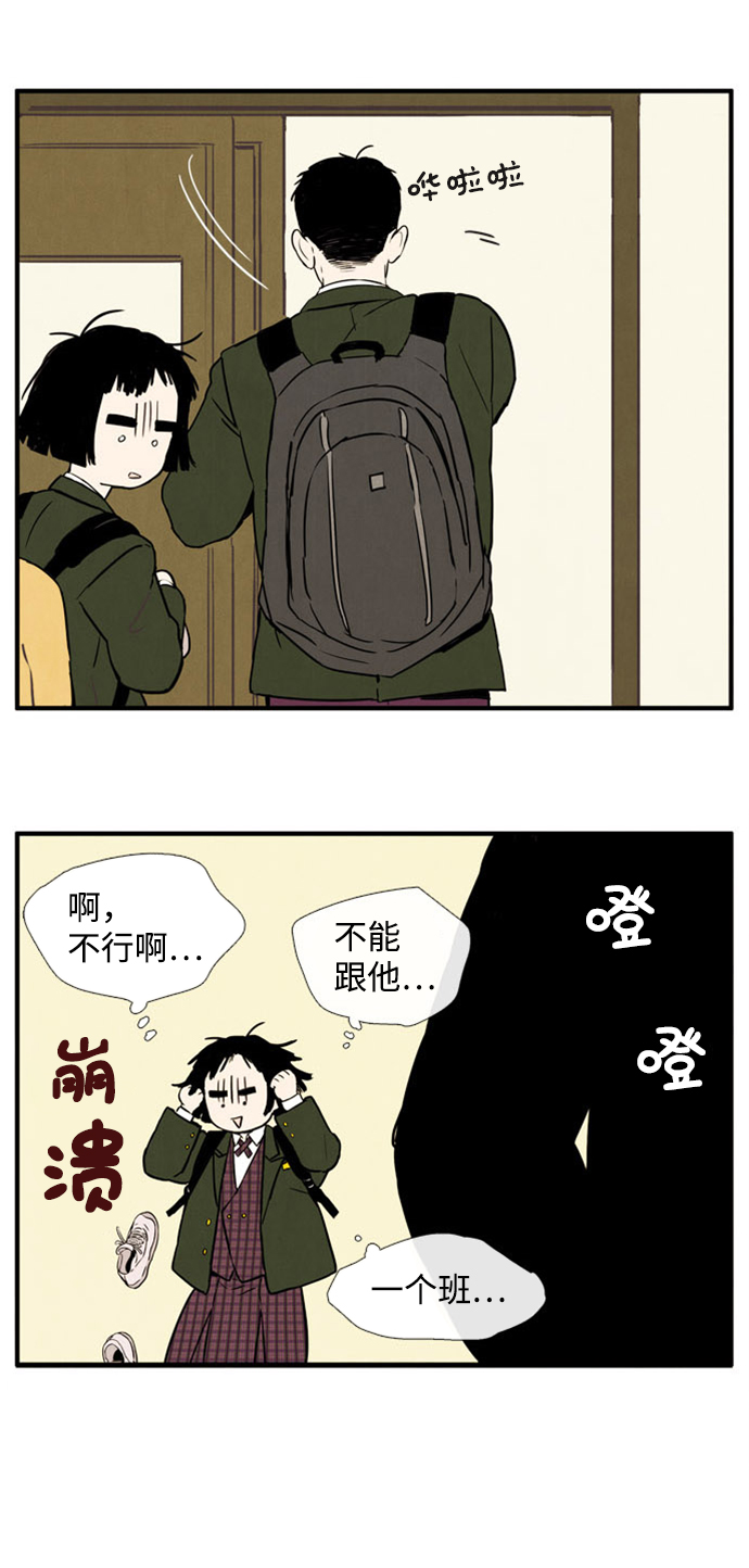 第 58 页