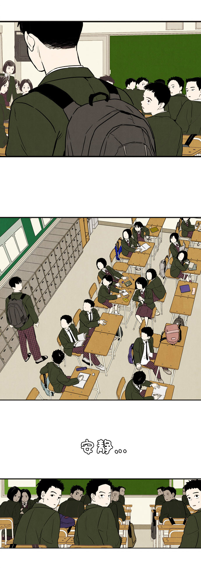 第 61 页