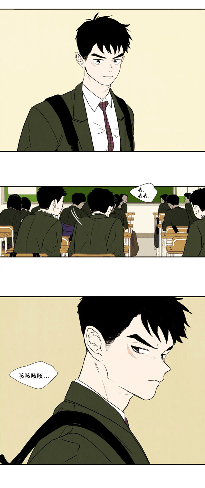 第 62 页