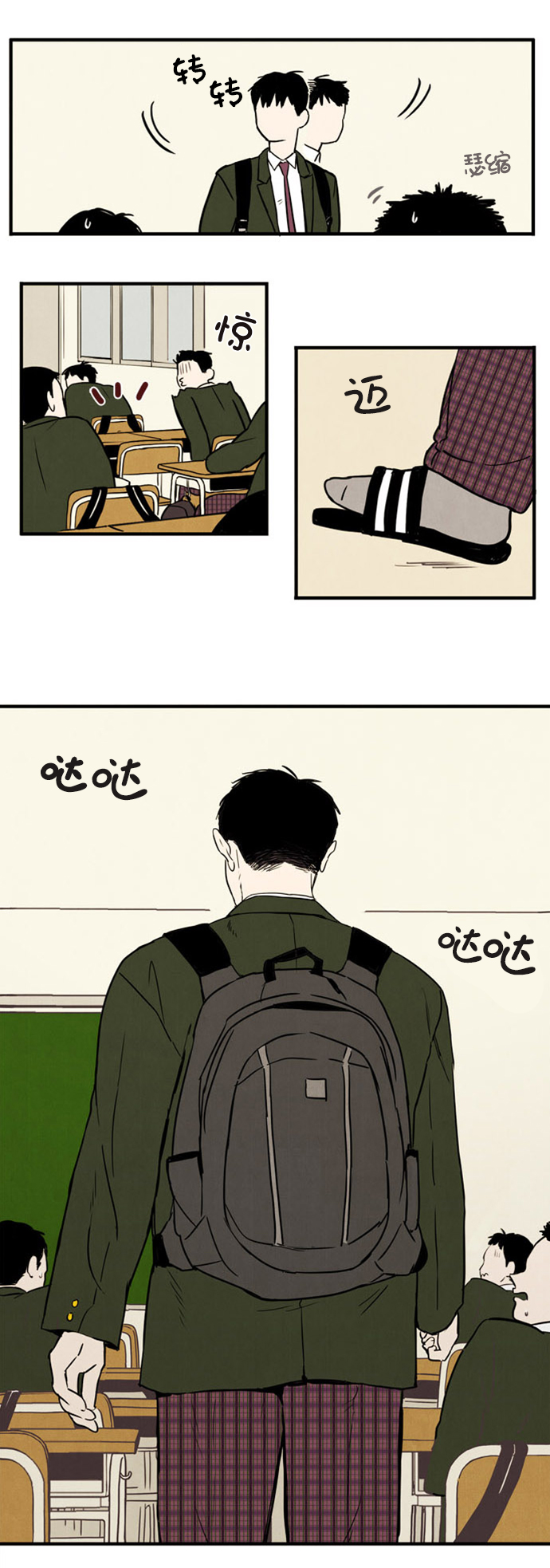 第 63 页