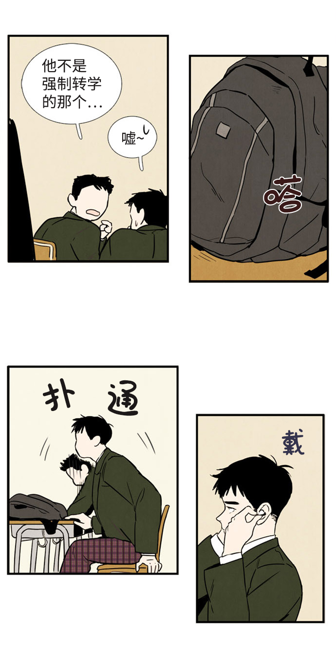 第 64 页