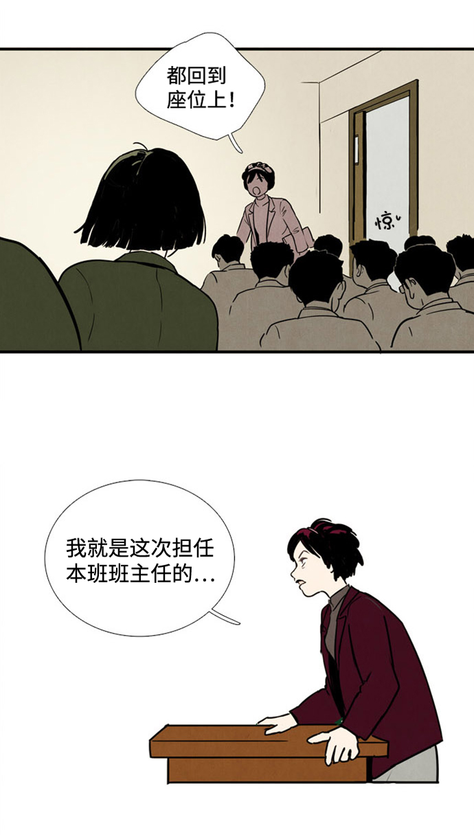 第 69 页