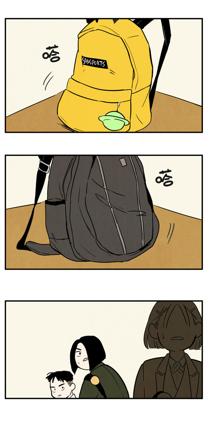 第 72 页