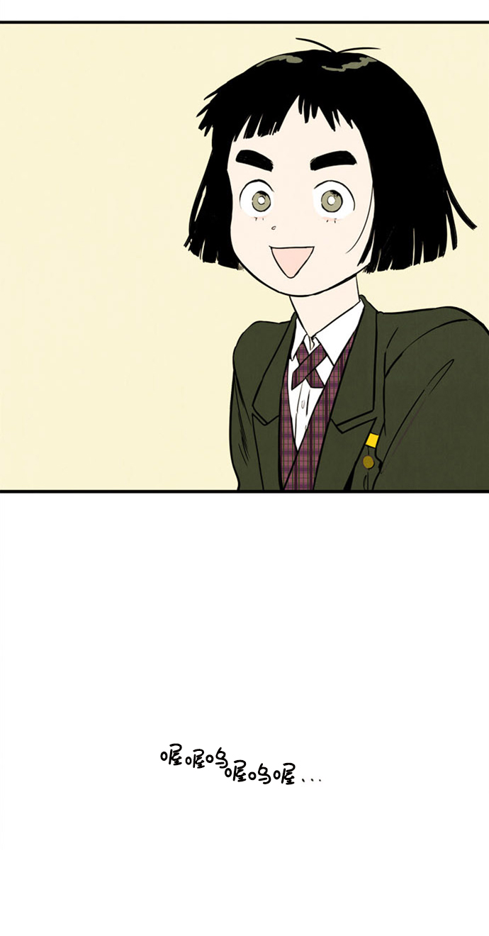 第 83 页