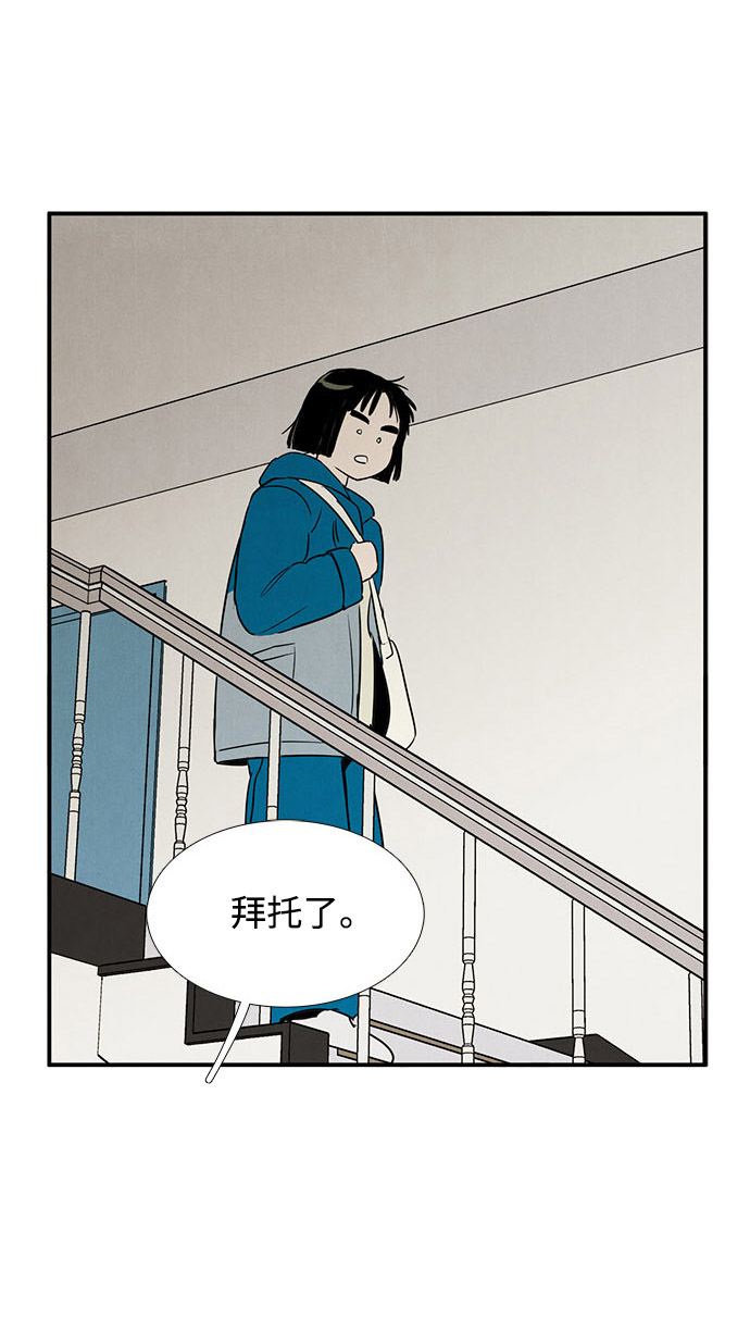第 101 页